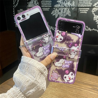 เคสโทรศัพท์มือถือ PC แข็ง กันกระแทก ลายการ์ตูนคุโรมิ สําหรับ Samsung galaxy z Flip 5 galaxy z flip4 flip3