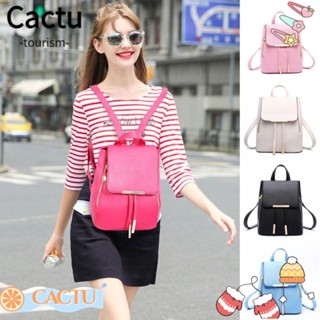 Cactu กระเป๋าเป้สะพายหลัง กระเป๋านักเรียน หนัง PU มีซิปคู่ สีพื้น สไตล์วินเทจ สําหรับผู้หญิง