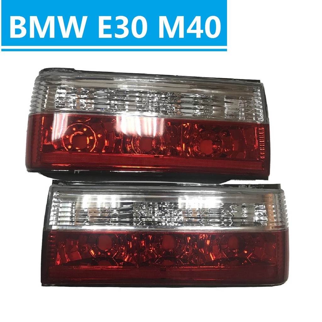 สําหรับ BMW E30 M40 TAILLIGHT TAIL LIGHT TAIL LAMP BRAKE LIGHT BACK LIGHT/ไฟหน้า​ /เลนส์ไฟหน้า/ไฟหน้