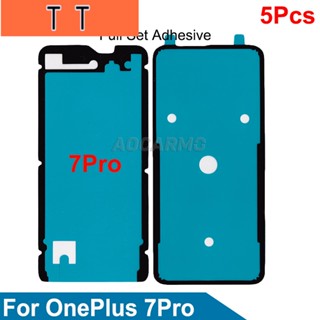  กาวสติกเกอร์ กันน้ํา มีกาวในตัว สําหรับ OnePlus 7 Pro 1+7Pro 5 ชิ้นต่อล็อต