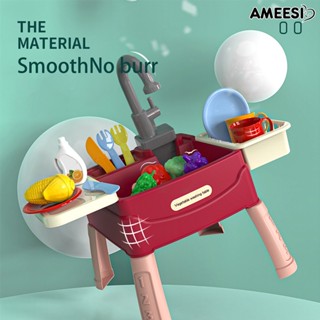 Ameesi 23 ชิ้น / เซต อ่างล้างหน้า ของเล่นขี่จักรยาน น้ําจําลอง สนุก ถอดขาโต๊ะ ชีวิต ความรู้ เด็ก ครัว ขนาดเล็ก เครื่องล้างจาน ของเล่น ของขวัญ