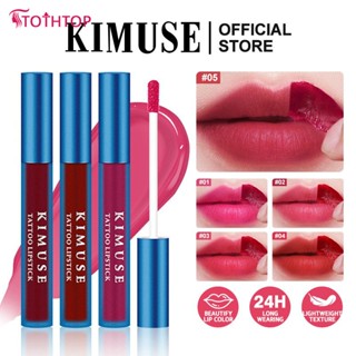 Kimuse Tear Lip GLOSS Matte Dye Lip Tear ลิปสติก Moisturizing Tear Lip Glaze Lip GLOSS Multi-สี Lip แต่งหน้า [TOP]