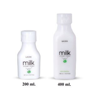 USTAR MILK SHOWER CREAM (4071x) : ยูสตาร์ ครีมอาบน้ำ มิลค์ ชาวเวอร์ ครีม x 1 ชิ้น      abcmall