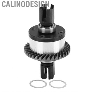 Calinodesign RC Front Rear Differential Metal Low RPM Gear for 1/7 Truck