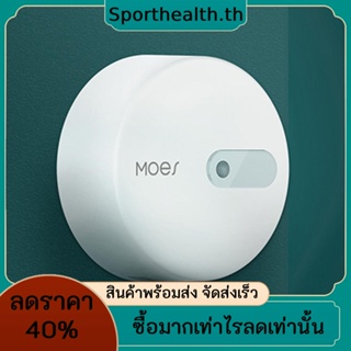 Zigbee เซนเซอร์ร่างกายมนุษย์ พร้อมเรดาร์ไมโครเวฟ 24G รีโมตควบคุมผ่านแอพ Smart Life MOES