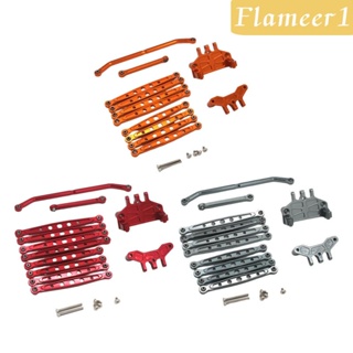 [flameer1] เซอร์โวเชื่อมพวงมาลัยโลหะ ด้านหน้า และหลัง สําหรับรถบังคับ MN128 MN86S สเกล 1:12 12 ชิ้น