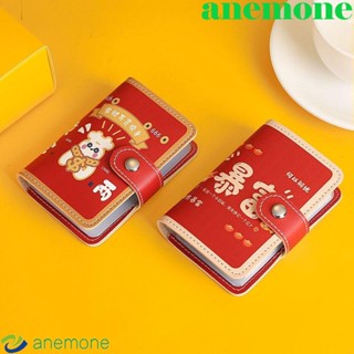 Anemone กระเป๋าใส่บัตรเครดิต หนัง PU หลายช่อง น่ารัก สร้างสรรค์ สําหรับปีใหม่