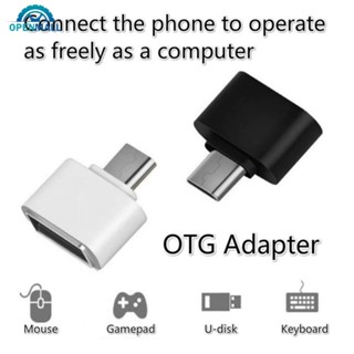 Openmall อะแดปเตอร์แปลง Micro USB OTG เป็น Type C OTG สําหรับ Samsung Android Type-C M1N3