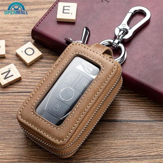 Openmall เคสกุญแจรีโมทรถยนต์ แบบหนัง มีซิปคู่ อเนกประสงค์ T8Y2