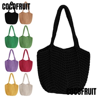 Cocofruit กระเป๋าถือ กระเป๋าสะพายไหล่ ผ้าถักโครเชต์ แฟชั่นแฟรี่ สําหรับสตรี