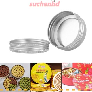 Suchenhd ขวดอลูมิเนียมเปล่า ใช้ซ้ําได้ สําหรับใส่ตัวอย่าง