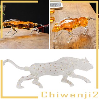 [Chiwanji2] ขวดโหลแก้วใส ลายสัตว์ สวยงาม ไม่ซ้ําใคร ของขวัญ สําหรับผู้ชาย ใช้ในครัวเรือน