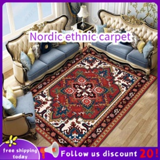 Se7ven✨Bedside carpet household carpet bedroom carpet Nordic ethnic style carpet living room coffee table carpet American retro carpet