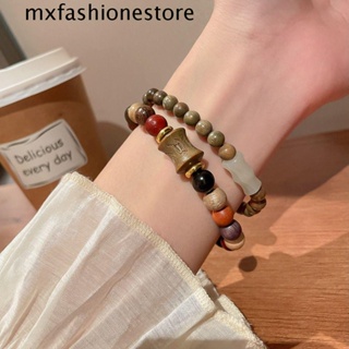 Mxfashione สร้อยข้อมือผู้หญิง ยืดหยุ่น วินเทจ มือ เครื่องประดับ ลูกปัดเรซิน เพื่อน ของขวัญ สไตล์จีน สายรัดข้อมือ