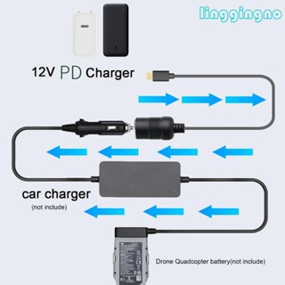 Rr อะแดปเตอร์ชาร์จ USB TypeC เป็นแรงดันไฟ 5V9V12V15V20V3A แบบพกพา สําหรับรถยนต์