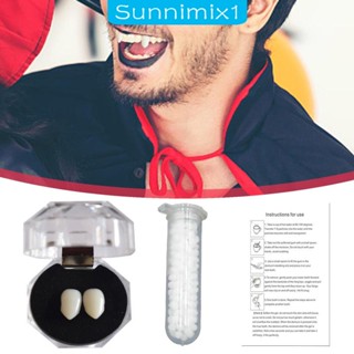 [Sunnimix1] เขี้ยวปลอม สําหรับตกแต่งปาร์ตี้ฮาโลวีน