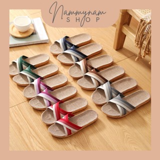พร้อมส่ง!!! รุ่นไขว้สามสี รองเท้าแตะสานลินิน เบา ใส่สบาย