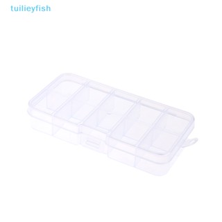 【tuilieyfish】กล่องเก็บเครื่องประดับ แหวน สกรู ลูกปัด พลาสติกใส แบบพกพา 10 ช่อง 1 ชิ้น【IH】