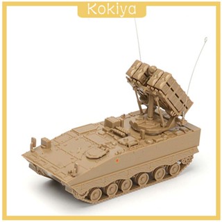 [Kokiya] โมเดลรถถัง 4D ขนาดเล็ก 1/72 สําหรับเด็กผู้ชาย