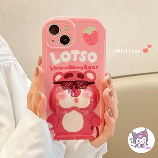 เคสโทรศัพท์มือถือแบบนิ่ม กันกระแทก ลายการ์ตูนน่ารัก 3D สําหรับ iPhone 15 14 13 12 11 Pro Max SE2020 X Xr Xs Max 8 7 6 6s Plus