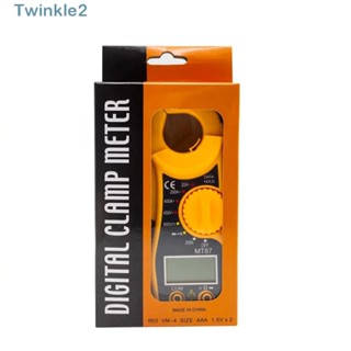 Twinkle เครื่องทดสอบมัลติมิเตอร์ดิจิทัล พลาสติก สีเหลือง แบบพกพา ความแม่นยําสูง อเนกประสงค์