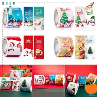 Suhu สติกเกอร์ซีล ลาย Merry Christmas สําหรับตกแต่งกล่องของขวัญ 100 ชิ้น