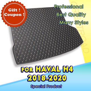 พรมปูพื้นรถยนต์ สําหรับ HAVAL H4 2018 2019 2020