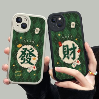 เคสโทรศัพท์มือถือ กันกระแทก ลายไพ่นกกระจอก สําหรับ IPhone11 12 13 Pro Max X XR XS Max SE Apple 7 Plus 8 Plus IPhone 14 Pro Max