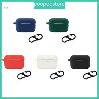 Poop เคสซิลิโคน กันกระแทก สําหรับ Soundcore A20i