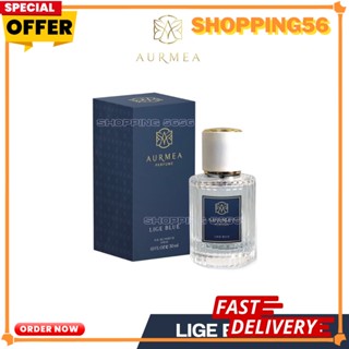 น้ำหอม AURMEA กลิ่น Light Blue ขนาด 30ml. ออกแนวสดชื่น สะอาดๆ