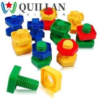 Quillan สกรูของเล่น สร้างสรรค์ ปฏิบัติ ผู้ปกครอง-เด็ก แม่-เด็ก โต้ตอบ เด็ก ของขวัญ เด็ก บล็อก