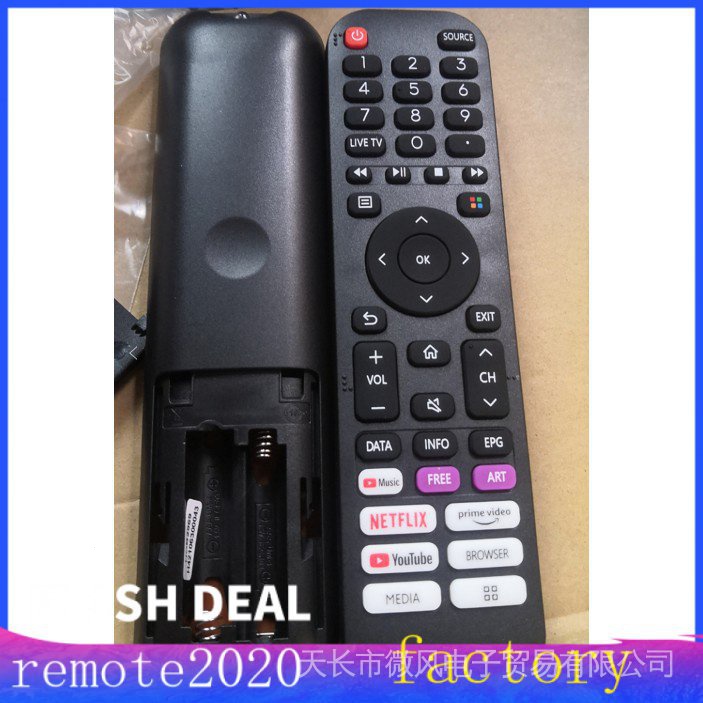 ใหม่ ของแท้ รีโมตคอนโทรล สําหรับเครื่องเล่น Devant LCD LED tv About YouTube NETFLIX REMOTE Devant 50 นิ้ว UltraHD 4k smart tv 50UHD201