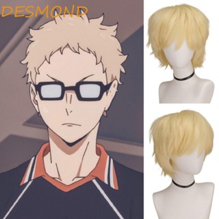 Desmond Tsukishima วิกผมสังเคราะห์ สีดํา วิกผมสั้น สีบลอนด์ สําหรับแต่งคอสเพลย์ฮาโลวีน