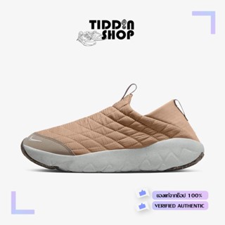 รองเท้าผ้าใบ Nike ACG MOC 3.5 [ลิขสิทธิ์แท้ NIKE Thailand] [รหัส DD2867 200 ]