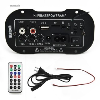 【GRCEKRIN】Car Accessory USB MP3 220V 50W High Quality Remote Control 3 Modes Amplifier