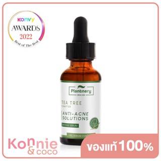 Plantnery Tea Tree Intense Serum 30ml แพลนท์เนอรี่ เซรั่มที ทรี เข้มข้น สูตรช่วยลดสิวและควบคุมความมัน เผยผิวกระจ่างใ...