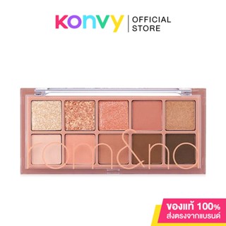 ROM&amp;ND Better Than Palette 7.5g #01 Pampas Garden โรแมนด์ พาเลทอายแชโดว์ 10 เฉดสี.