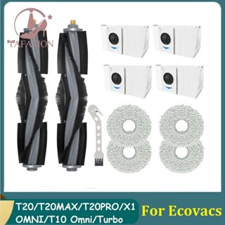 ถุงเก็บฝุ่น ผ้าม็อบ อุปกรณ์เสริม สําหรับหุ่นยนต์ดูดฝุ่น Ecovacs Deebot T20 T20MAX T20PRO X1 Omni T10 Omni Turbo 11 ชิ้น