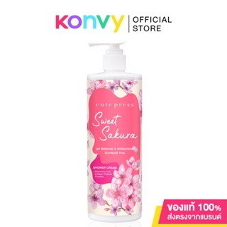 Cute Press Sweet Sakura Shower Cream 490ml.