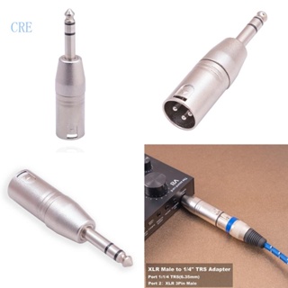 Cre อะแดปเตอร์ซ็อกเก็ต ชุบนิกเกิล 1 4 6 35 มม. ตัวผู้ เป็น 3Pin XLR ตัวผู้