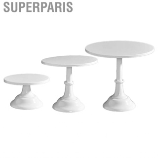 Superparis Cake Rack  Metal Stand  Slip for Weddings