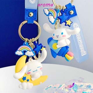 Aroma พวงกุญแจ จี้รูป Cinnamoroll เหมาะกับผู้หญิง สําหรับตกแต่งกระเป๋าเป้สะพายหลัง โทรศัพท์มือถือ