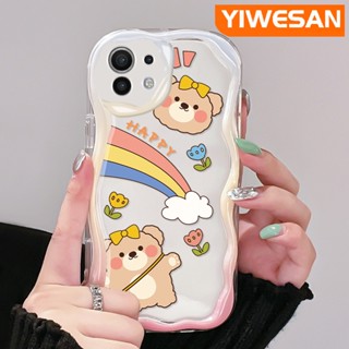 เคสโทรศัพท์มือถือ ซิลิโคนนิ่ม ใส กันกระแทก ลายการ์ตูนหมีแฮปปี้ สีครีม สําหรับ Xiaomi 12T Pro 11 Lite 5G NE 12 Lite