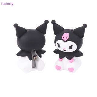 Faomty กบเหลาดินสอ ลายการ์ตูนอนิเมะ Kuromi น่ารัก อุปกรณ์เสริม สําหรับเด็กผู้หญิง