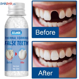 Tattie 30g เรซิ่น Falseteeth กาวแข็งชุดซ่อมฟันชั่วคราวแวมไพร์ฟันกาว Linklink