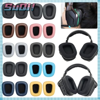 Suqi แผ่นโฟมครอบหูฟัง แบบนิ่ม สําหรับ Logitech G633 G933 G933S 1 คู่