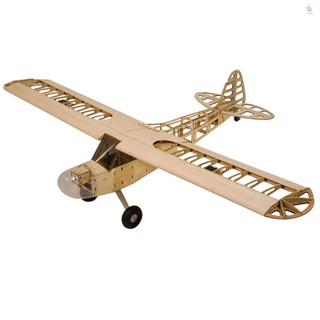 โมเดลเครื่องบินบังคับวิทยุ Dancing Wings Hobby S0801 Balsa Wood Piper Cub J-3 1.2 เมตร พร้อมรีโมตคอนโทรล DIY