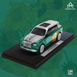 1:64 ม้วน - Royce Cullinan Van Gogh ดอกทานตะวัน Diecast รถของเล่น สําหรับเด็กผู้ชาย ของขวัญวันเกิด ของเล่นเด็ก รถเก็บสะสม