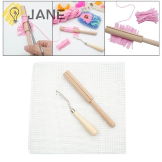 Jane ชุดอุปกรณ์เครื่องมือตะขอไม้ สําหรับใช้ในการเย็บปักถักร้อย DIY