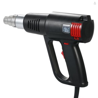 [Ready Stock]2000W Industrial Fast Heating Hot Air  LCD Digital Temperature-controlled High Quality Handheld Heat Blower Electric Adjustable Temperature Heat  Tool